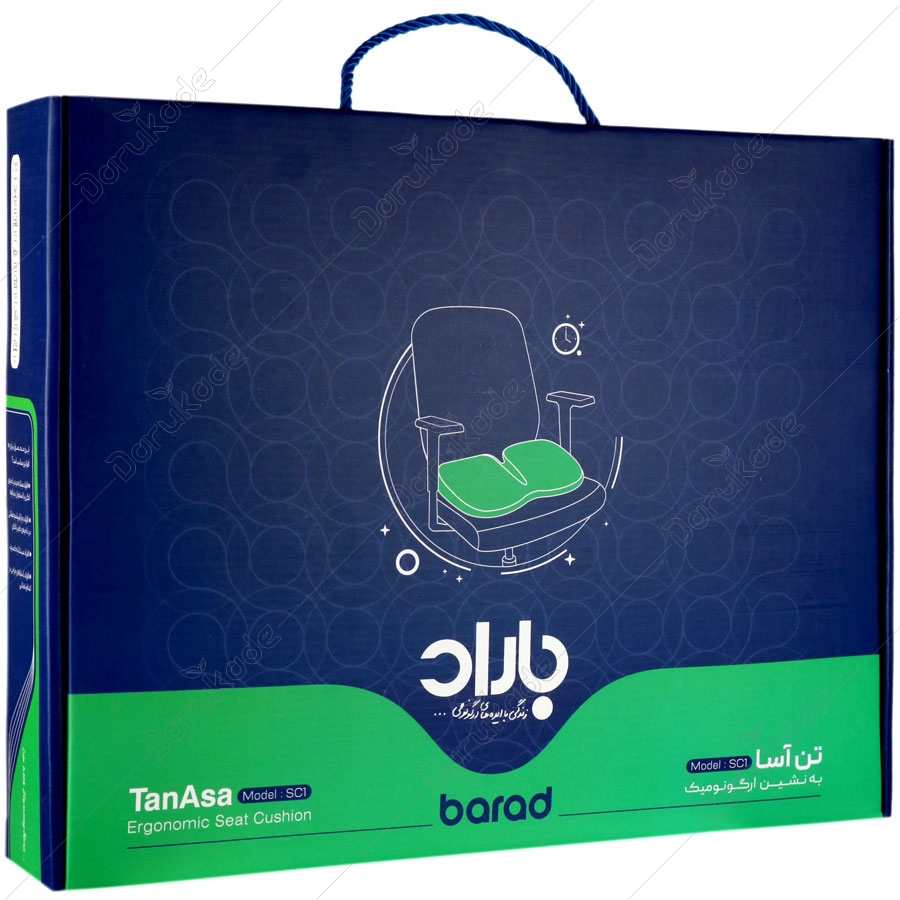 به نشین ارگونومی تن آسا SC1