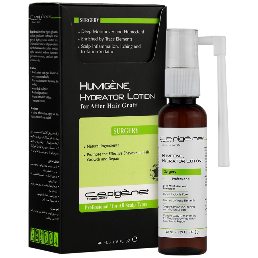 لوسیون رطوبت رسان پوست پس از کاشت مو