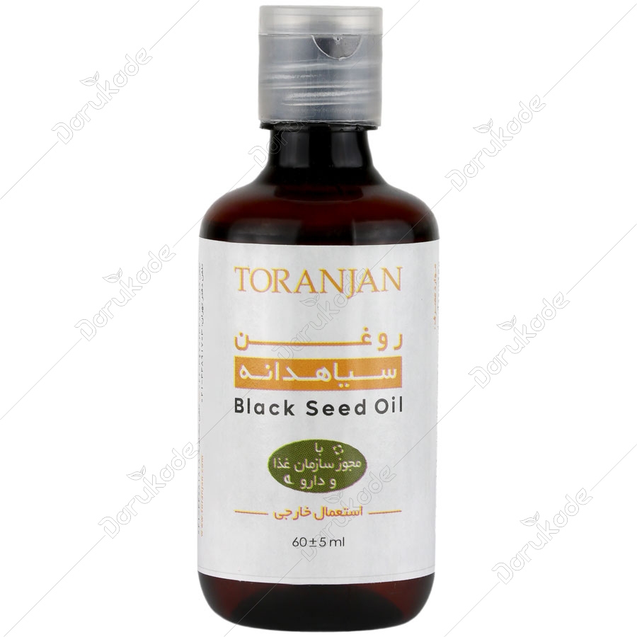 روغن سیاهدانه 60 میلی لیتر
