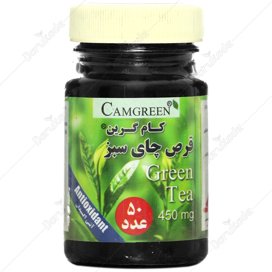چای سبز کام گرین