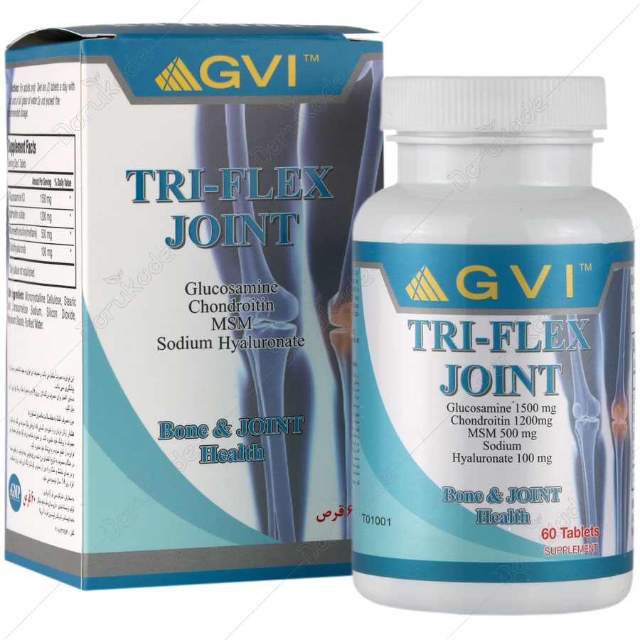 تری فلکس جوینت