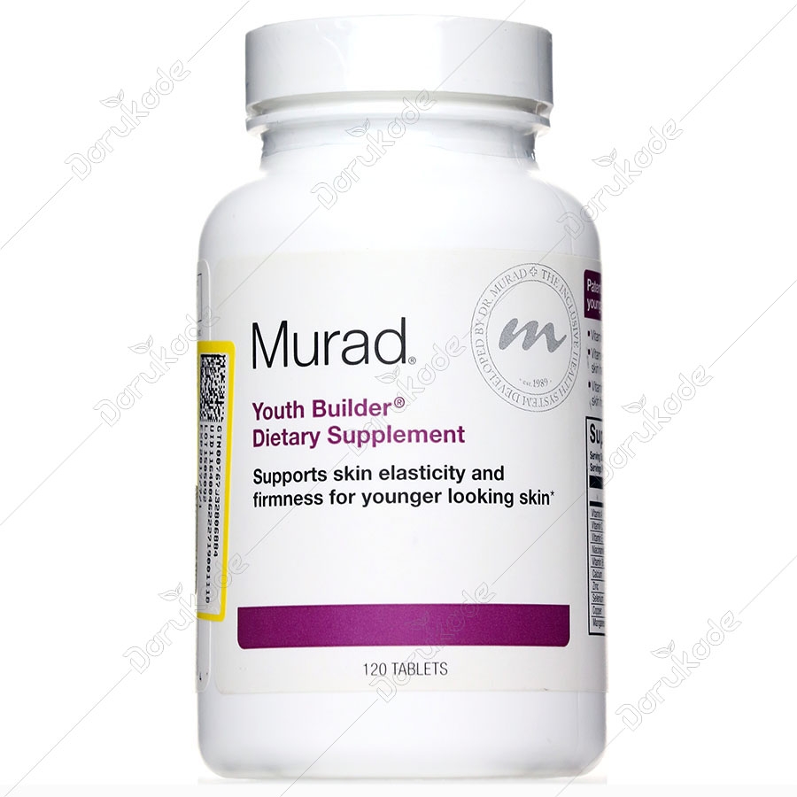 جوان کننده و ضدچروک یوث بیلدر