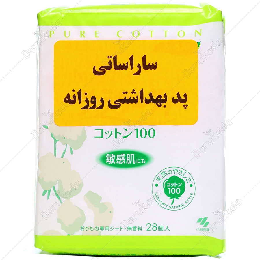 پد بهداشتی روزانه 28 عددی
