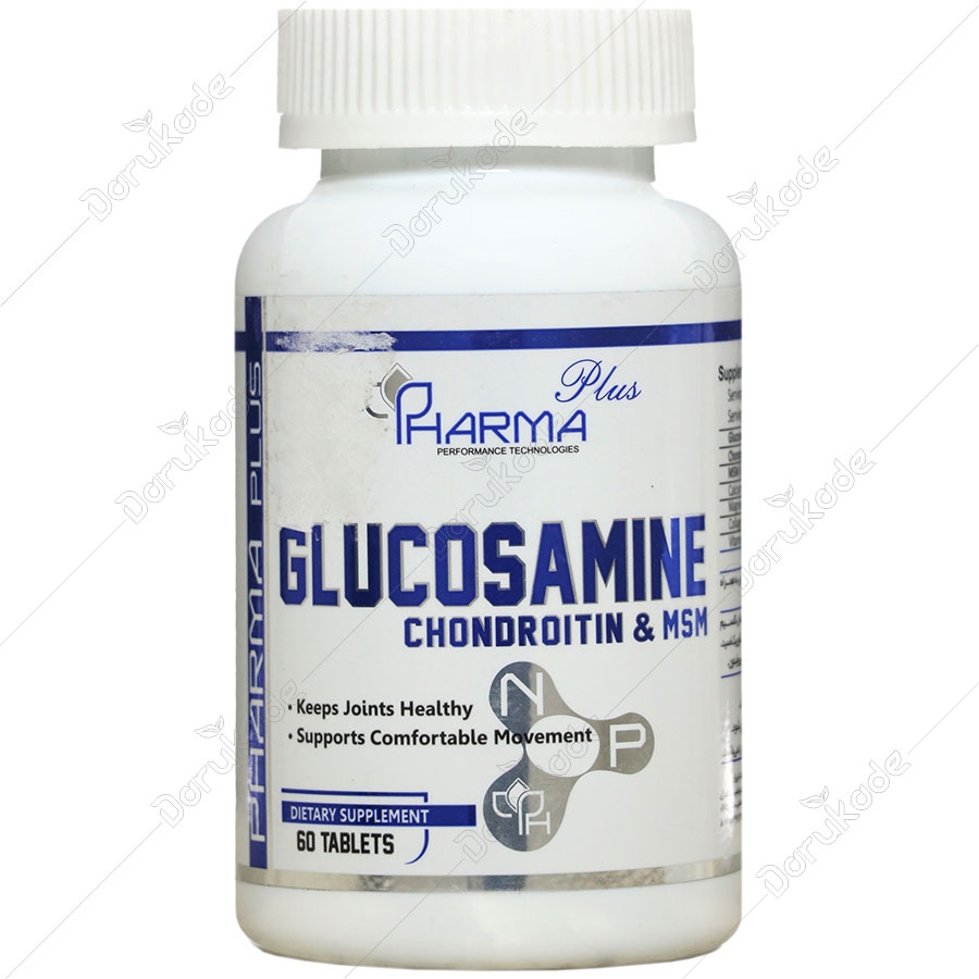 گلوکزامین کندروتین و ام اس ام