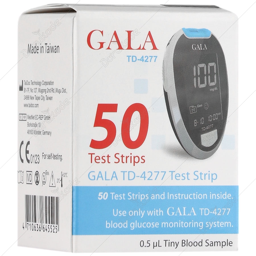 نوار تست قند خون 50 عددی