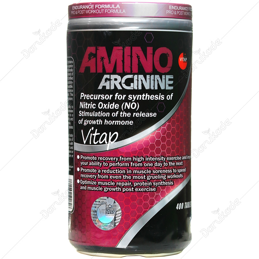 آمینو آرژنین ویتاپی