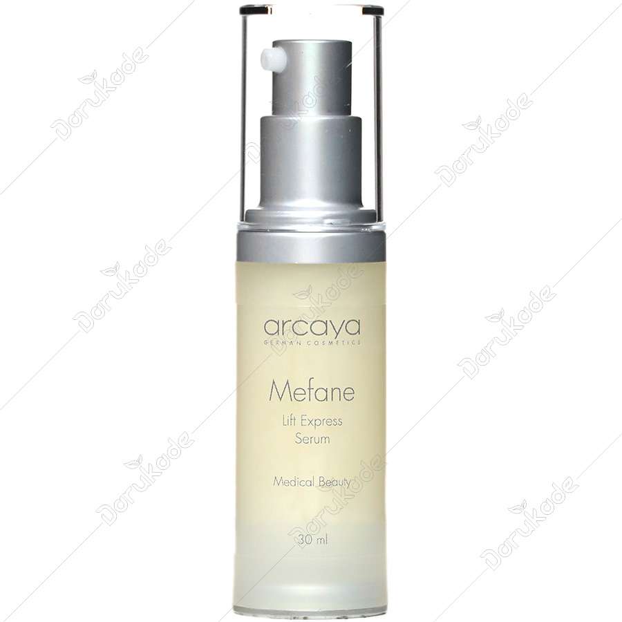 سرم قوی لیفتینگ مفان