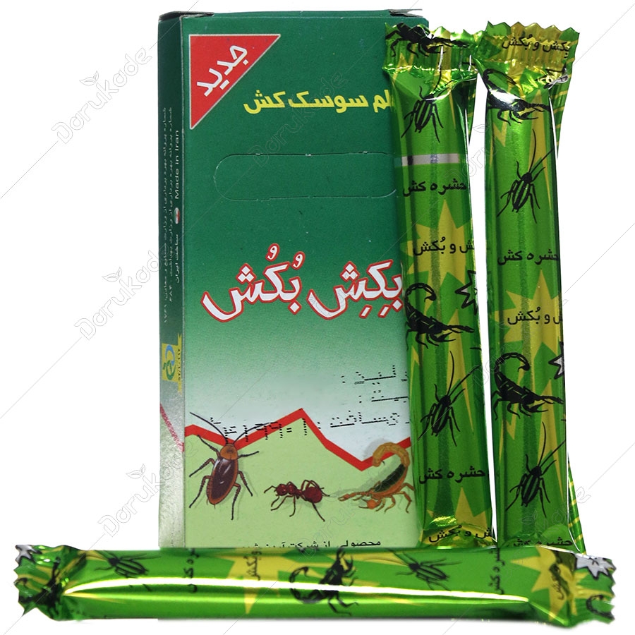 قلم سوسک کش