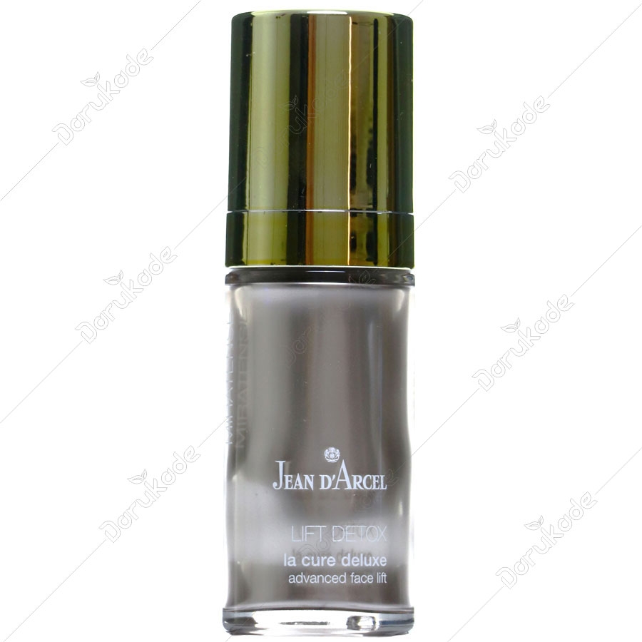 سرم لیفت صورت ادونس