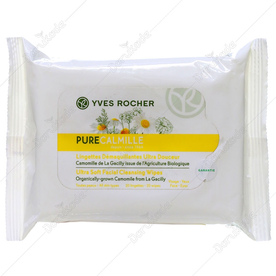 دستمال مرطوب و پاک کننده آرایش پور کلمیل