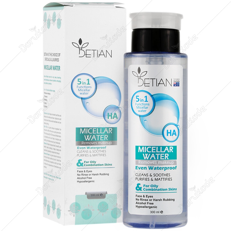 میسلار واتر پاک کننده آرایش 5 در 1 پوست چرب