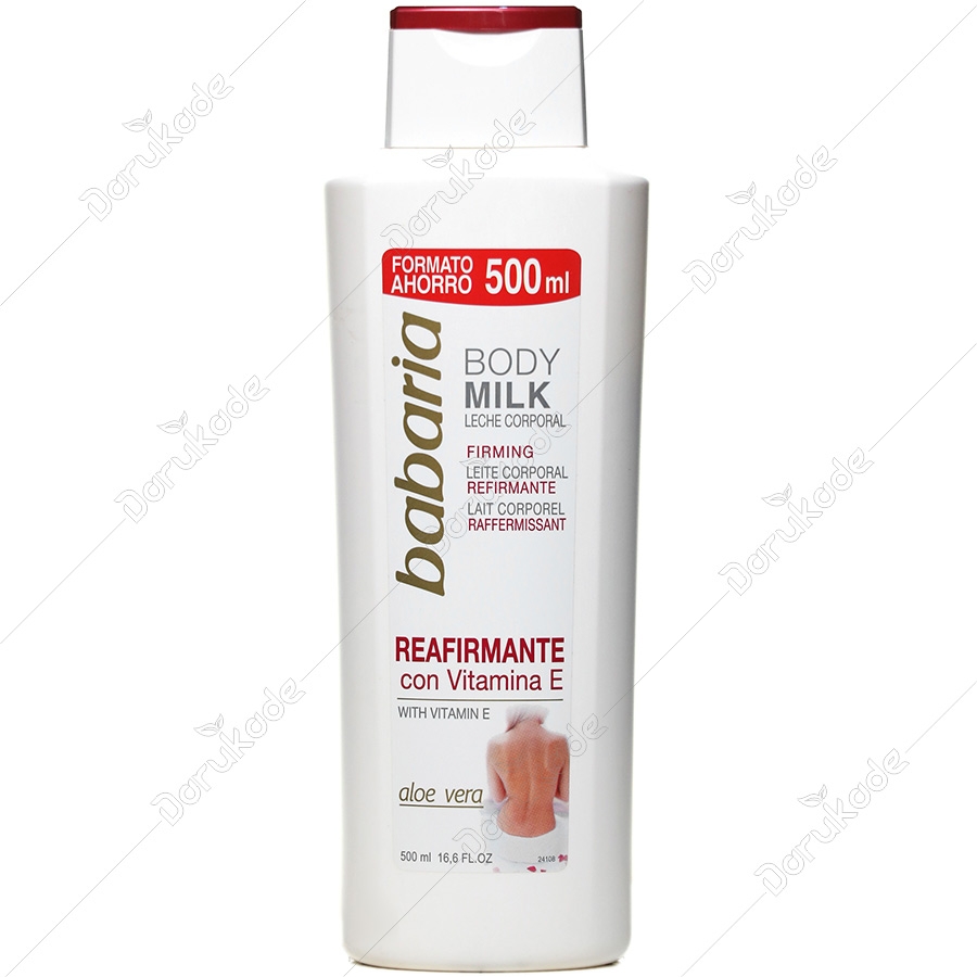 شیر بدن سفت کننده حاوی ویتامین ای