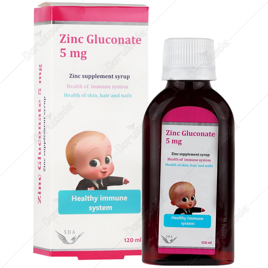 زینک گلوکونات 5 میلی گرم