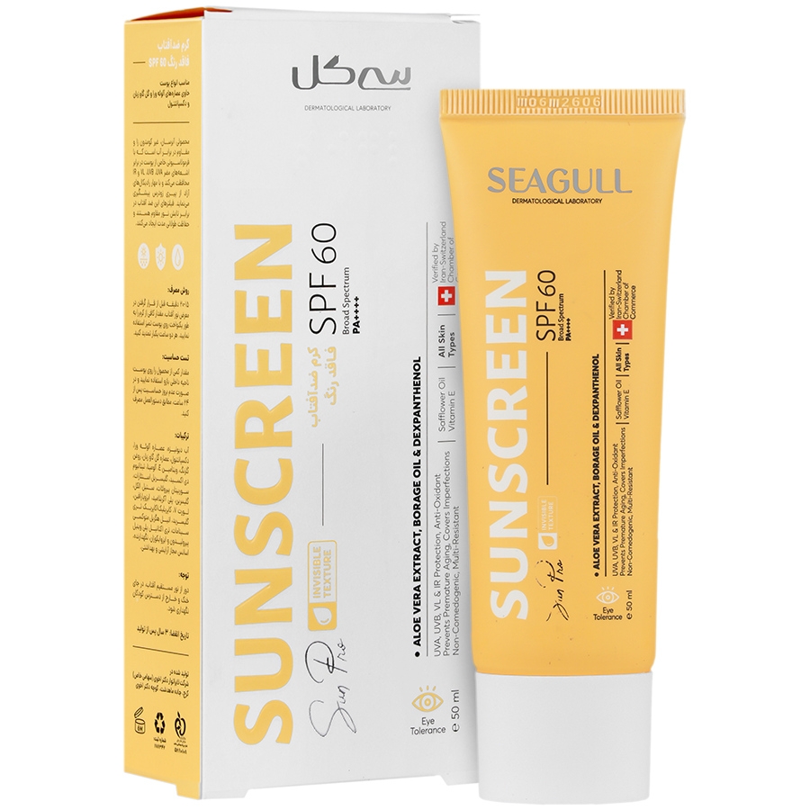 کرم ضد آفتاب SPF60 سان پرو
