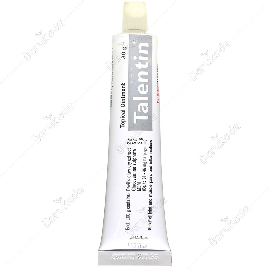 تالنتین 30 گرم