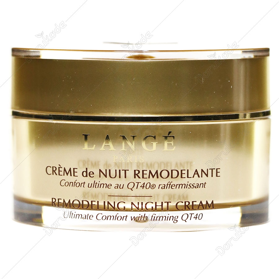 کرم شب بازسازی کننده