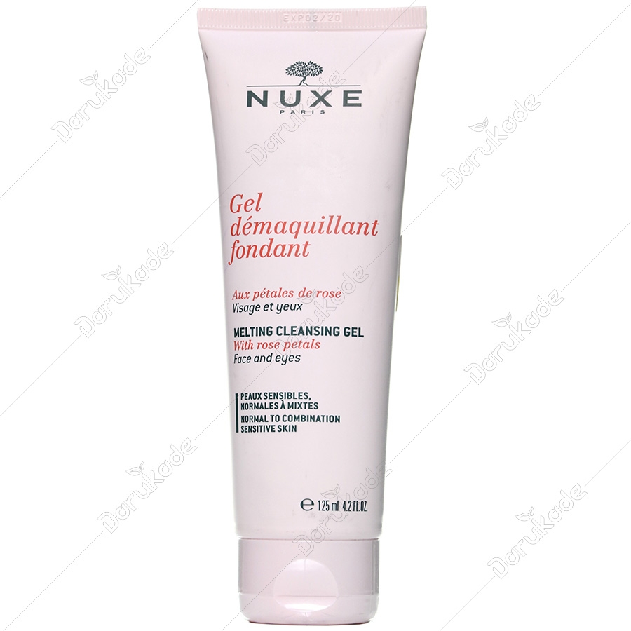 ژل شستشو صورت و دور چشم