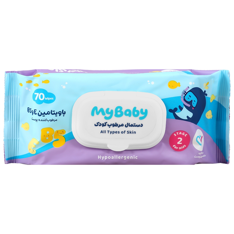 دستمال مرطوب کودک ویتامین ب5 و ای