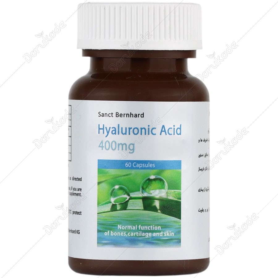 هیالورونیک اسید 400 میلی گرم