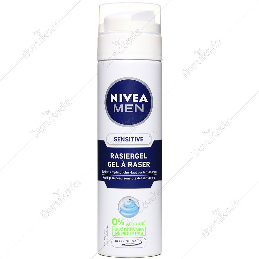 ژل اصلاح سنسیتیو