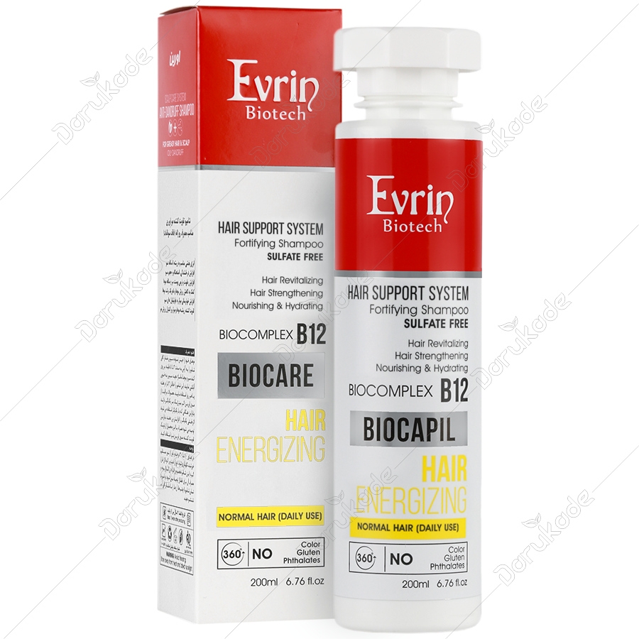شامپو تقویت کننده مو روزانه بایوکاپیل