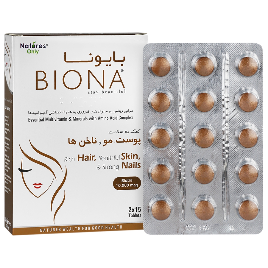 بایونا