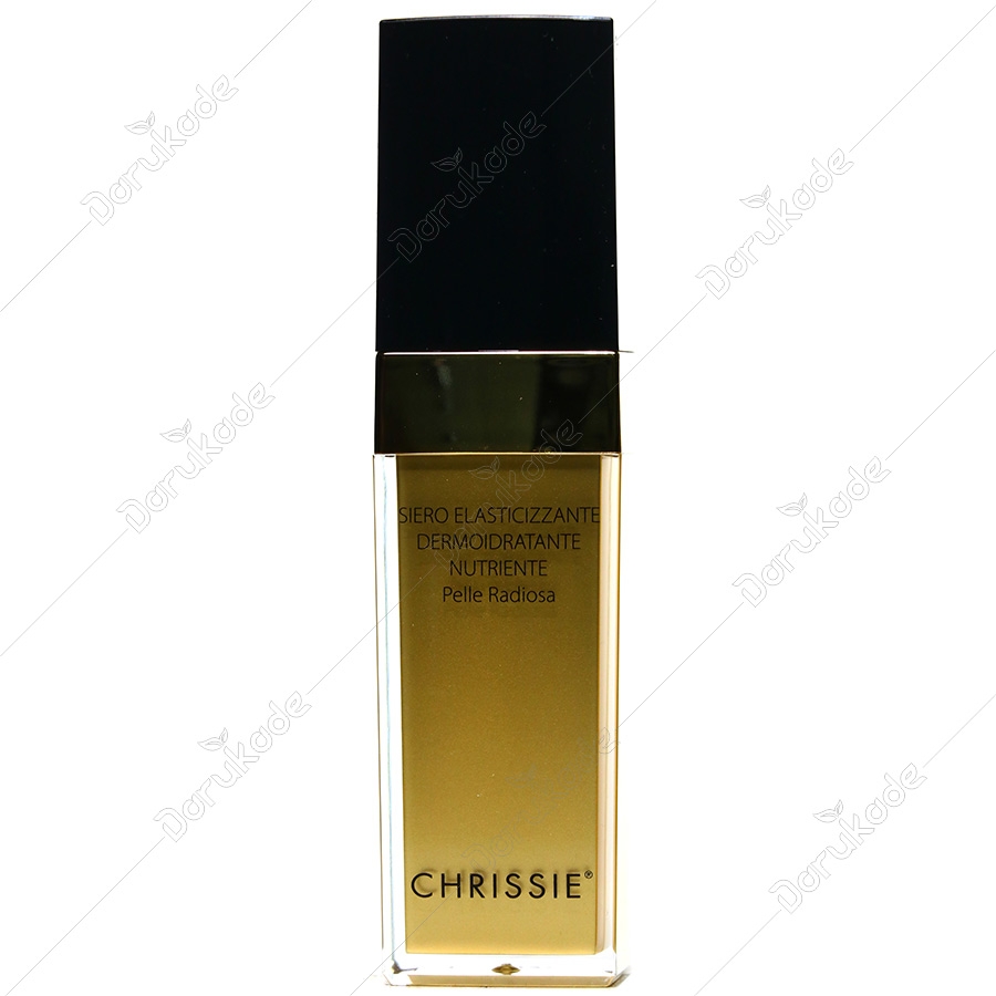 سرم مغذی و مرطوب کننده پوست