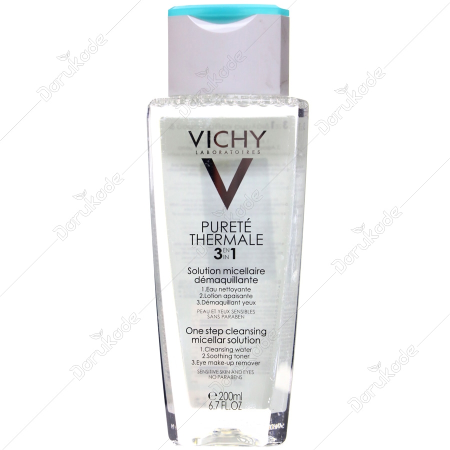 محلول پاک کننده آرایشی 3 در 1