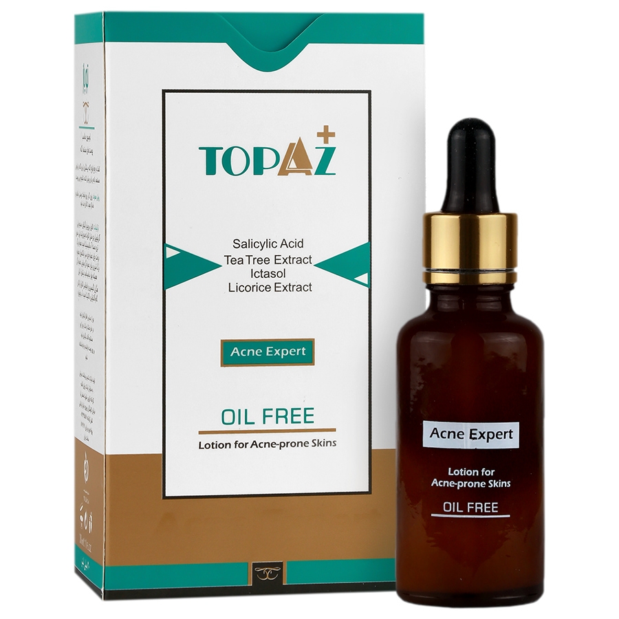 لوسیون پوست های مستعد آکنه