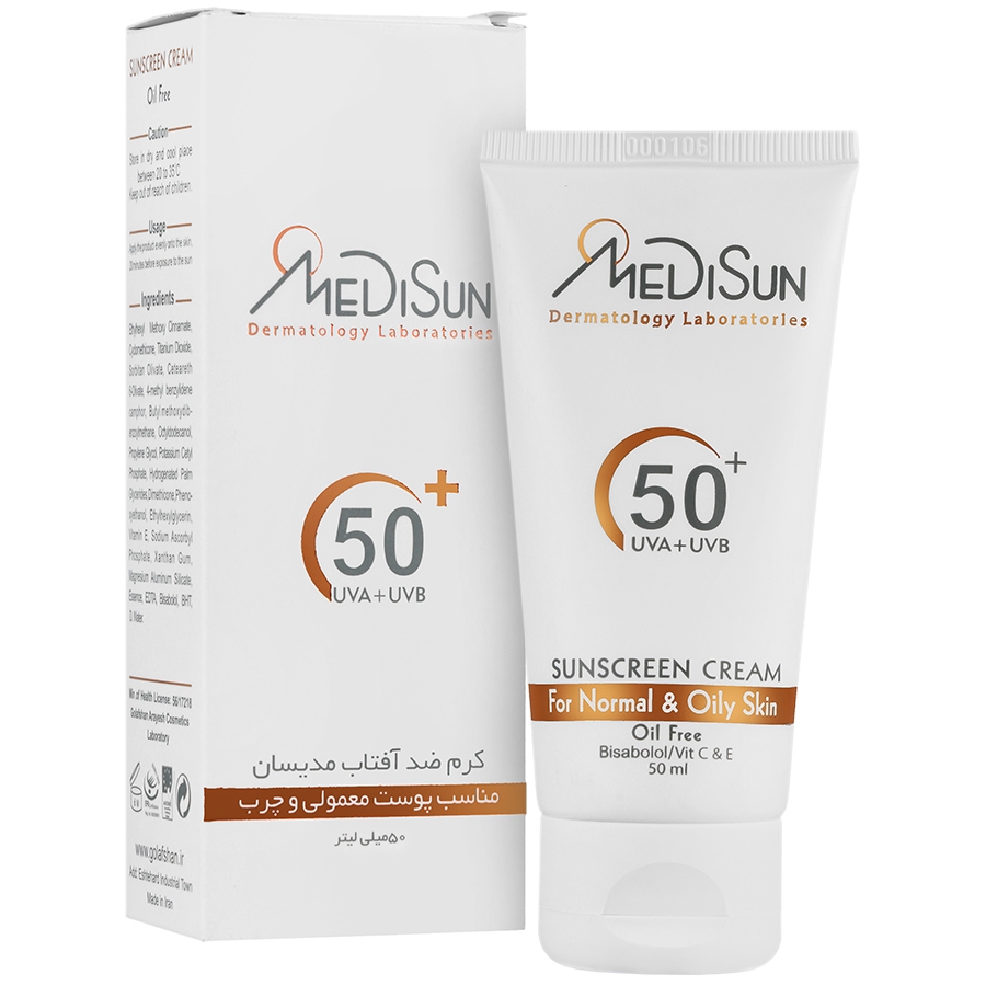 ضد آفتاب بی رنگ پوست معمولی و چرب SPF50