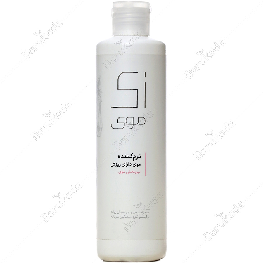 نرم کننده موی دارای ریزش زی موی