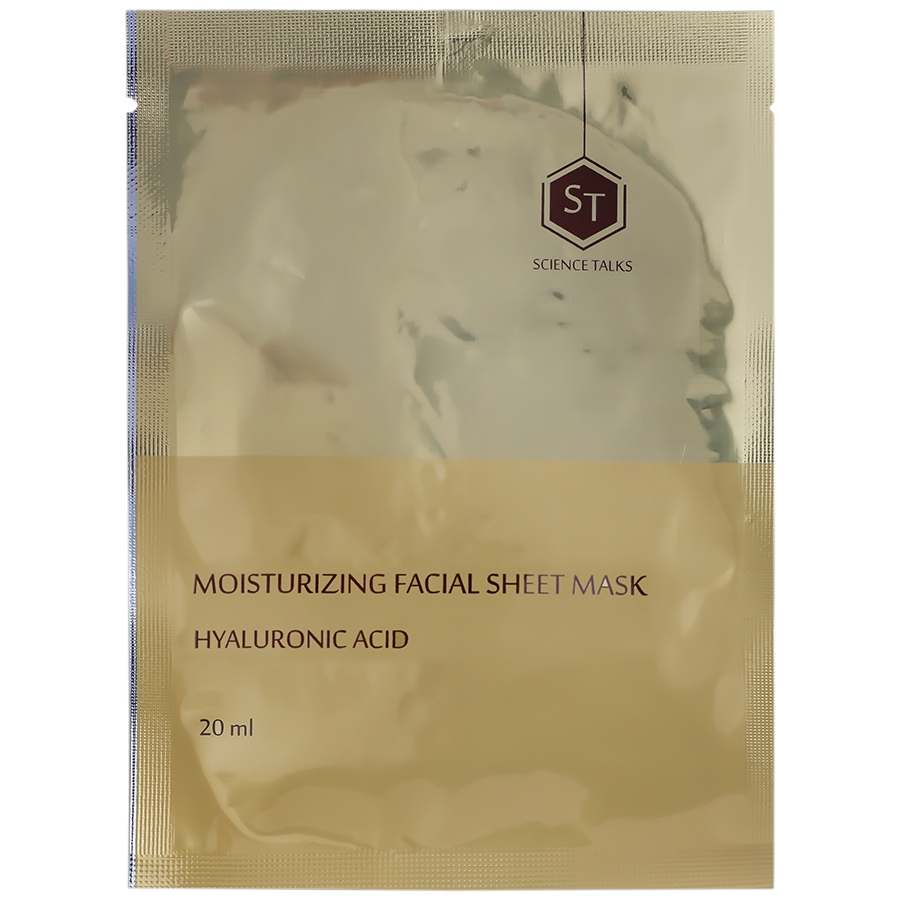 ماسک صورت ورقه ای آبرسان هیالورنیک اسید