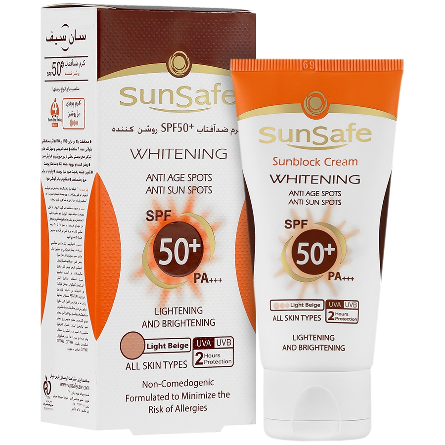 کرم ضد آفتاب روشن کننده کرم پودری SPF50