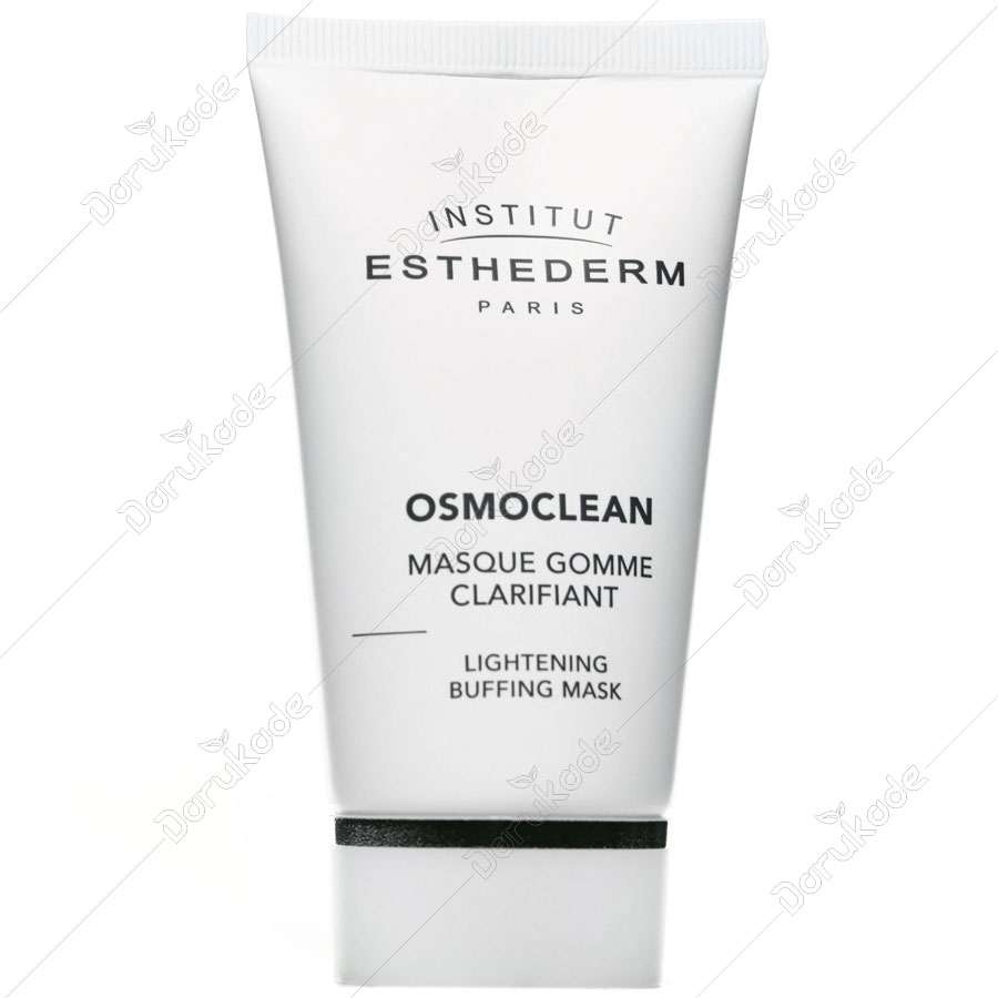 لایتنینگ بافینگ ماسک