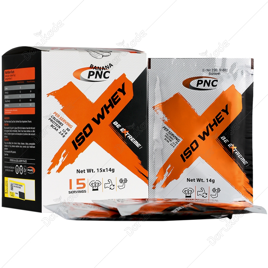 ساشه ایزو وی