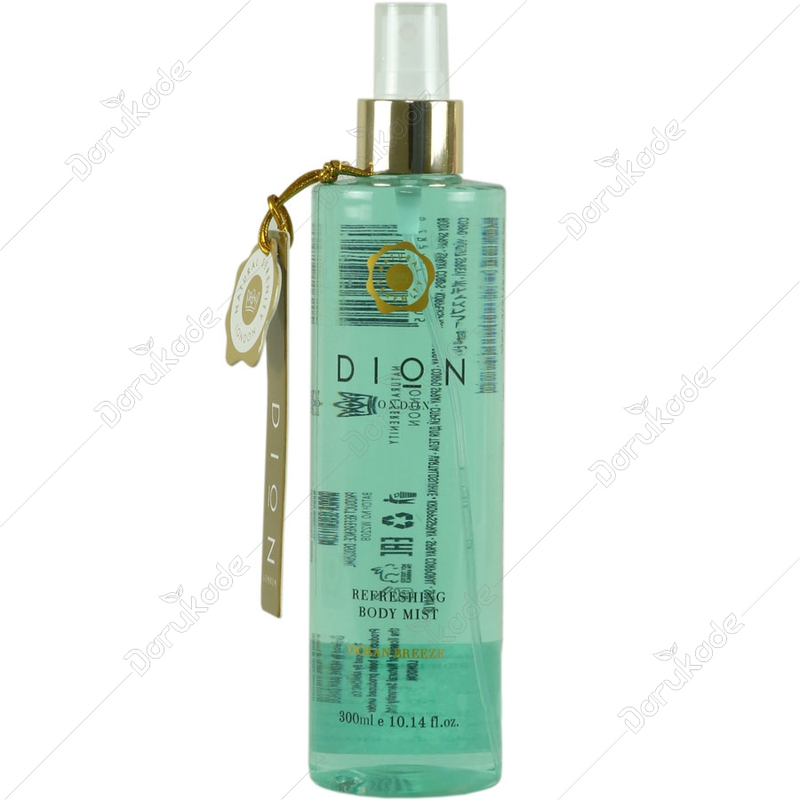 اسپری بدن رایحه نسیم اقیانوسی