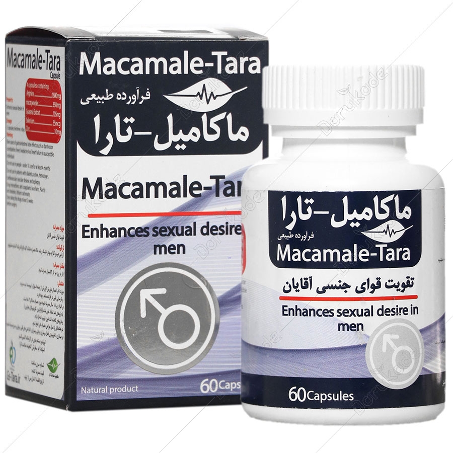 ماکامیل تارا