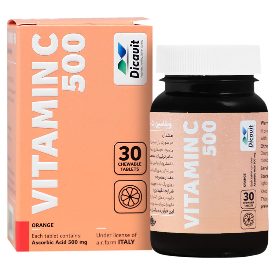 ویتامین سی جویدنی دیکاویت 500 میلی گرم