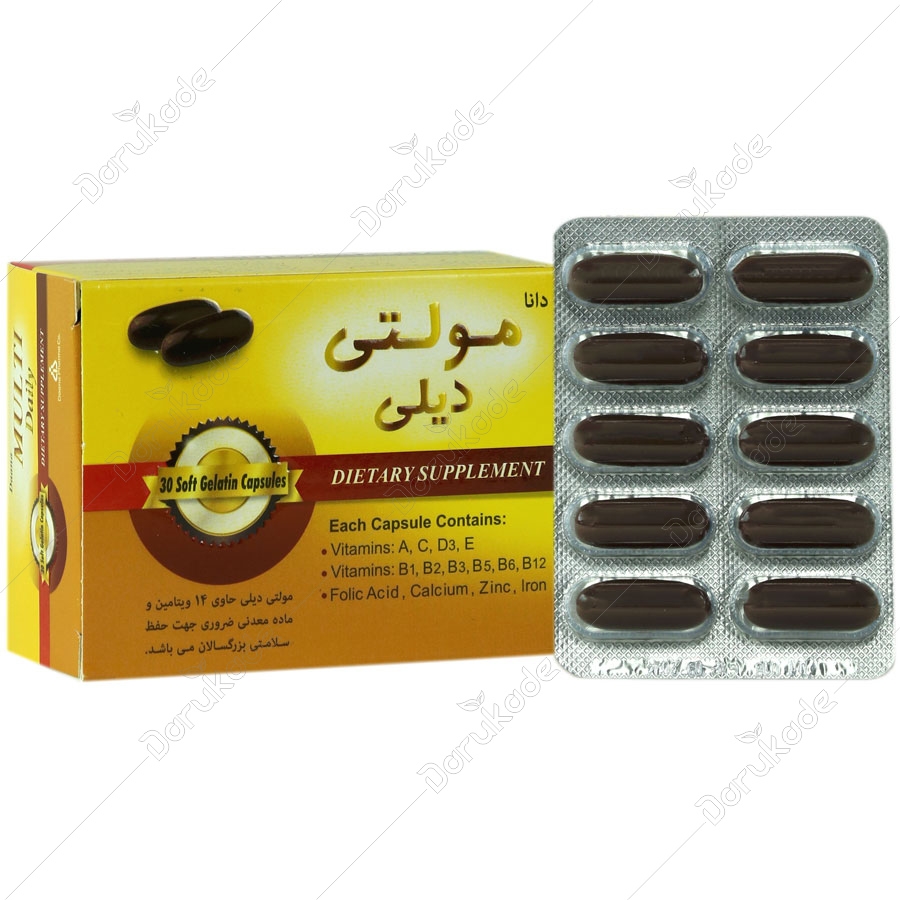 دانا مولتی دیلی