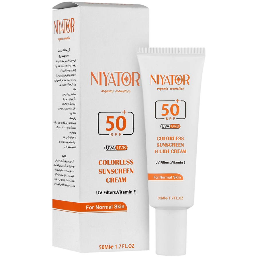 کرم ضد آفتاب SPF50 پوست نرمال