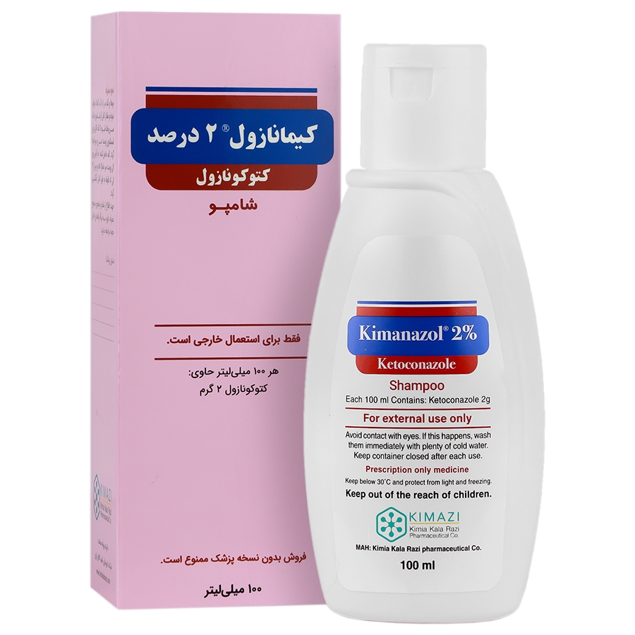 شامپو کتوکونازول 2 درصد 100 میلی لیتر