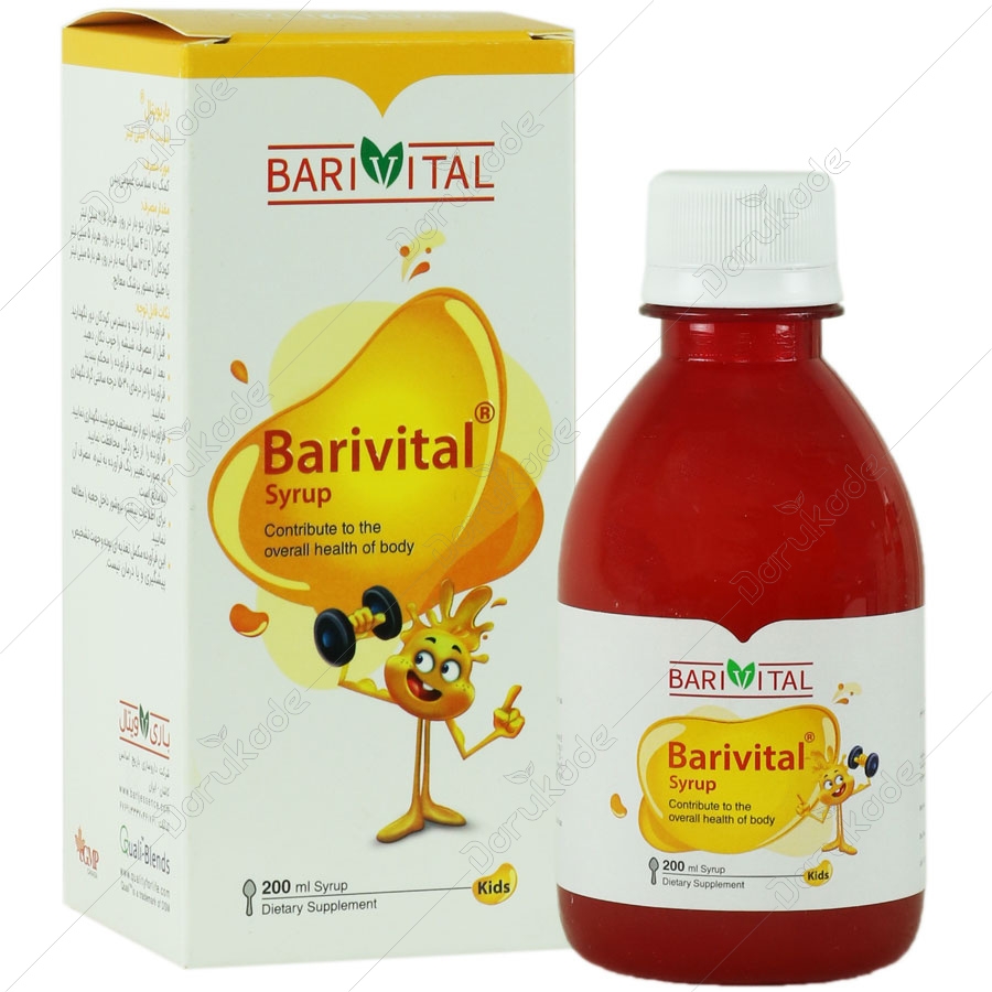 شربت باریویتال کودکان