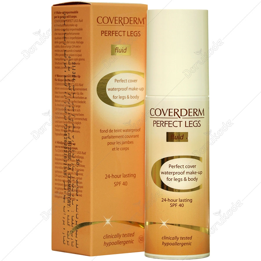 فلوئید پوشاننده بدن و پا SPF40 پرفکت لگز