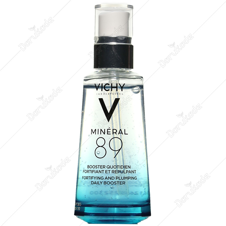 سرم تقویت کننده و حفظ رطوبت رسانی به پوست