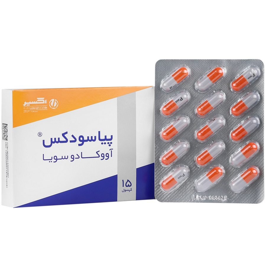 پیاسودکس
