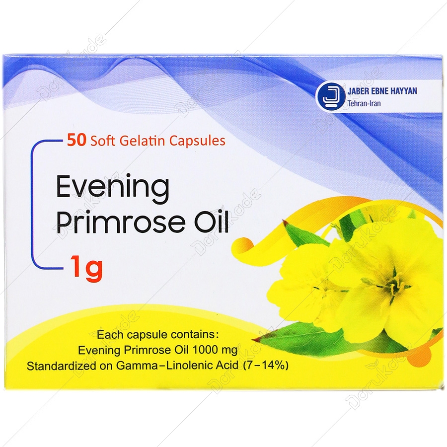 روغن گل مغربی 1 گرم