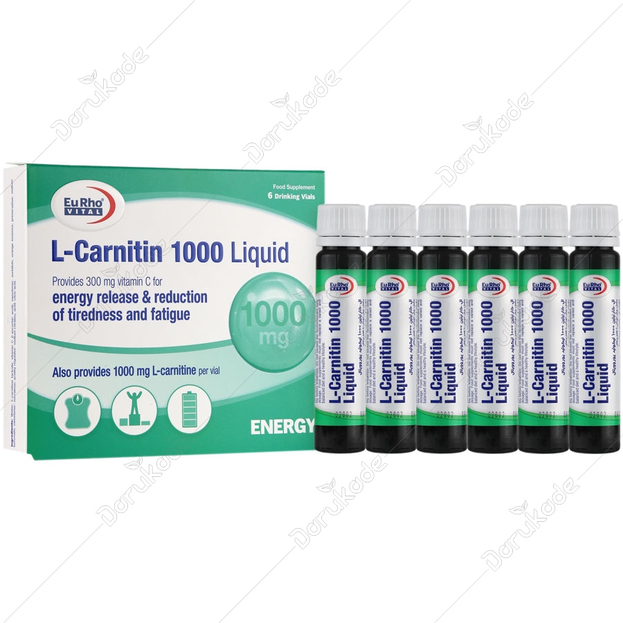 ال کارنیتین 1000 لیکوئید