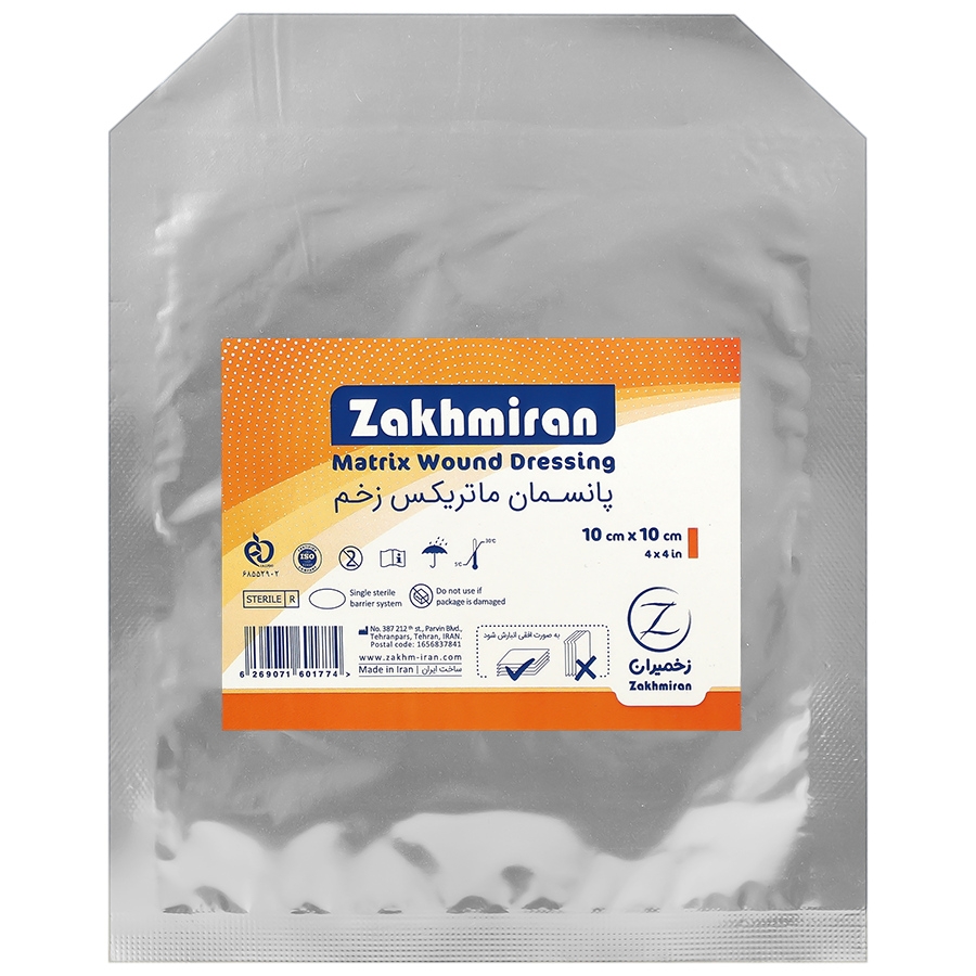 پانسمان ماتریکس زخم