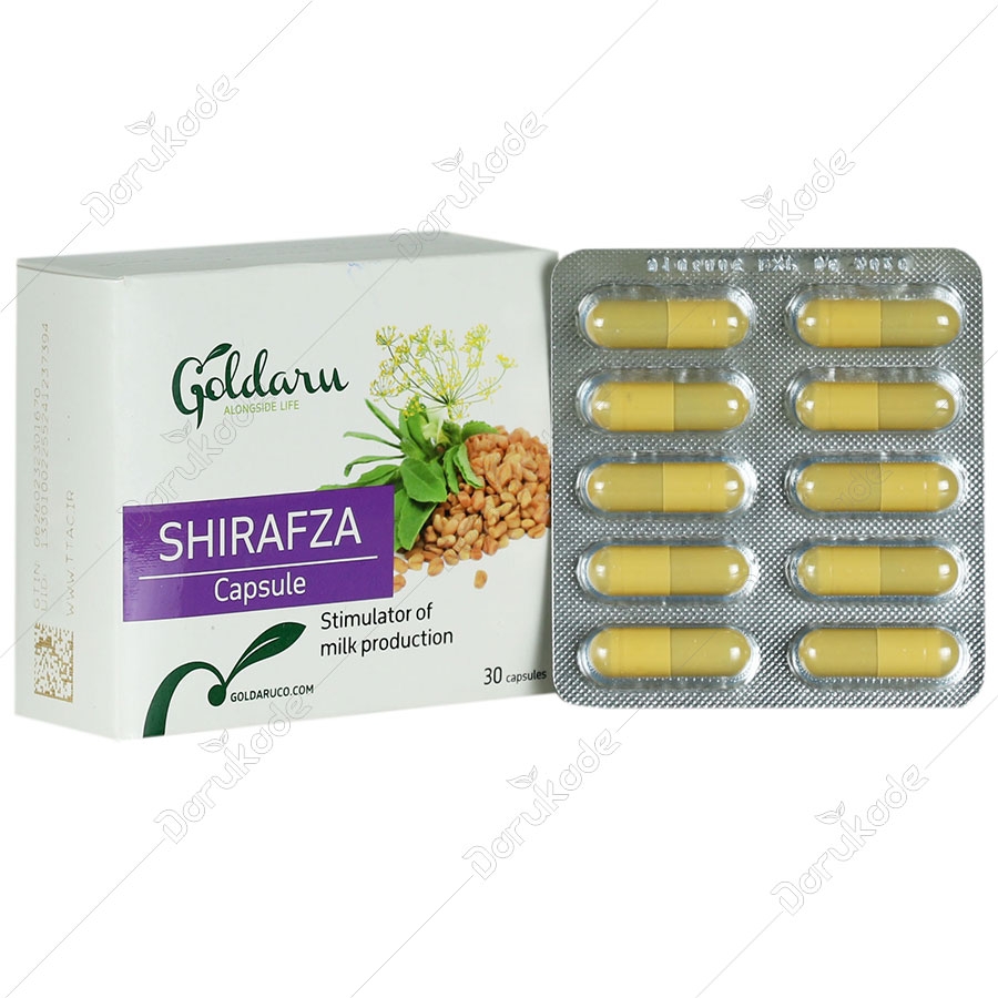 شیرافزا 30 عددی 