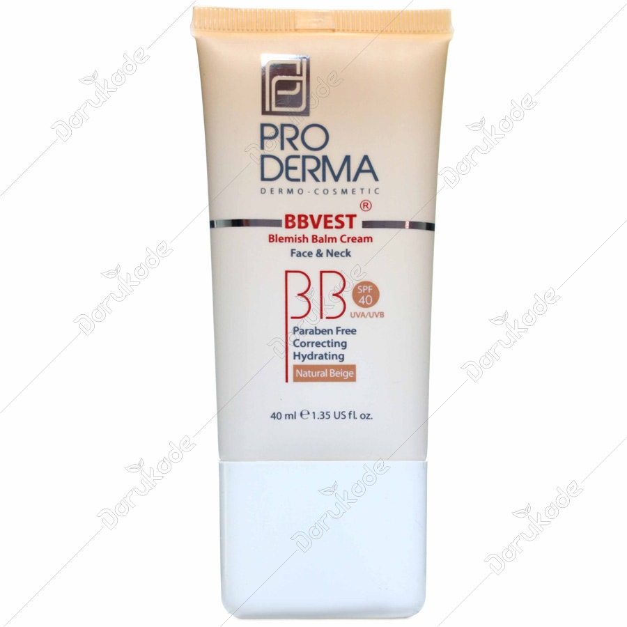 کرم پوشاننده ب ب وست SPF 40